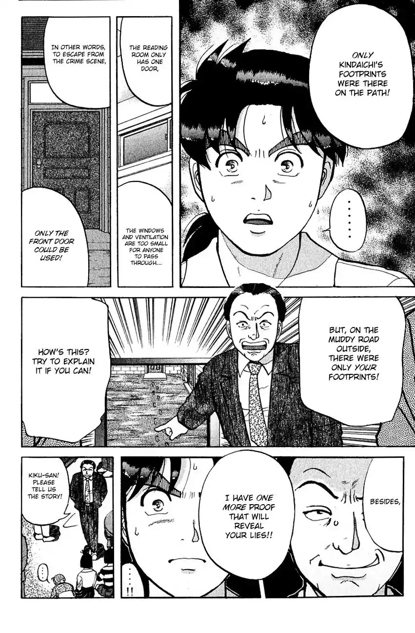 Kindaichi Shounen no Jikenbo Chapter 96 13